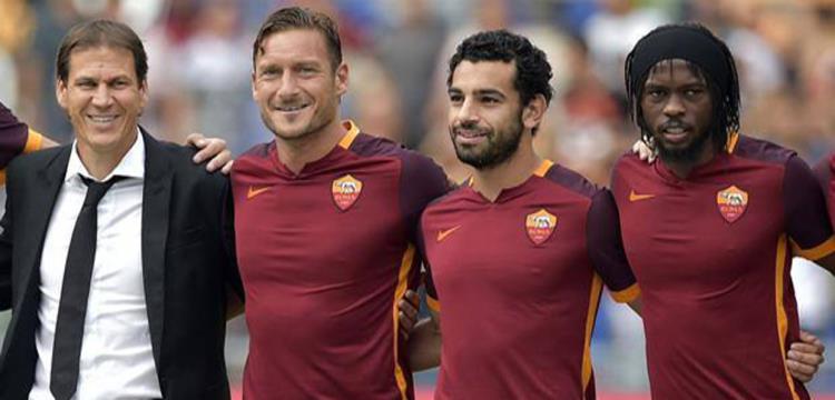 صلاح توتي جيرفينيو جارسيا